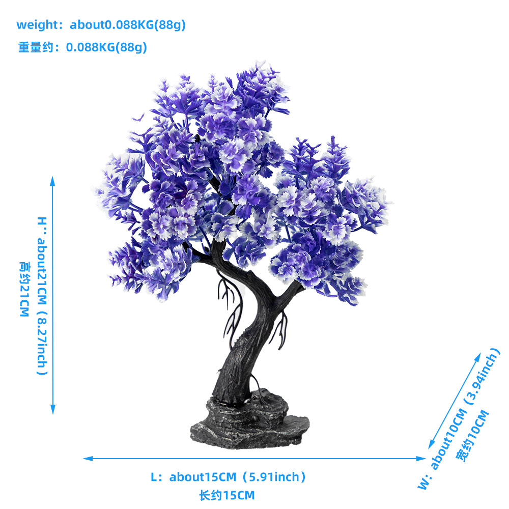 Simulation d'arbre de mousse,  - Aquarium Planted Sand avis et prix