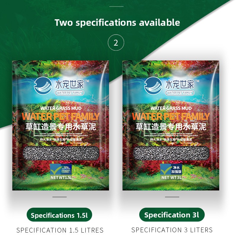 SYSENCIAGA – substrat d'aquari - Aquarium Planted Sand avis et prix