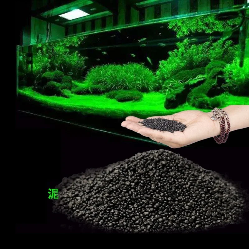 Substrat pour aquarium planté  - Aquarium Planted Sand avis et prix