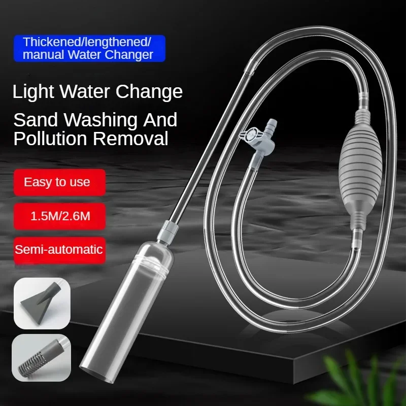 Grand siphon d'aquarium précie - Planted Aquarium Tools avis et prix